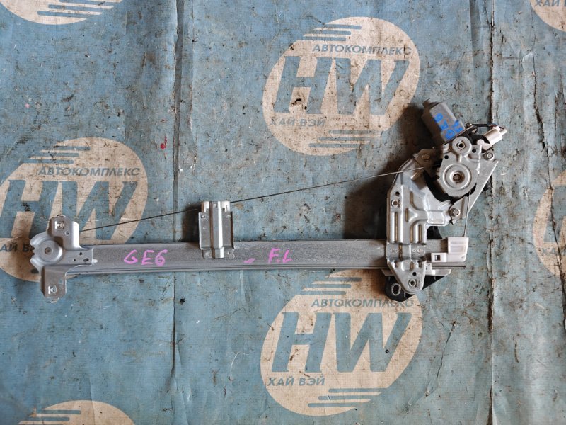 Стеклоподъемник Honda Fit GE6 L13A передний левый (б/у)