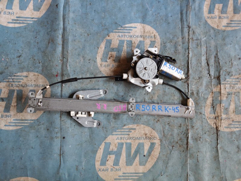 Стеклоподъемник Nissan Terrano RR50 QD32ETI задний правый (б/у)