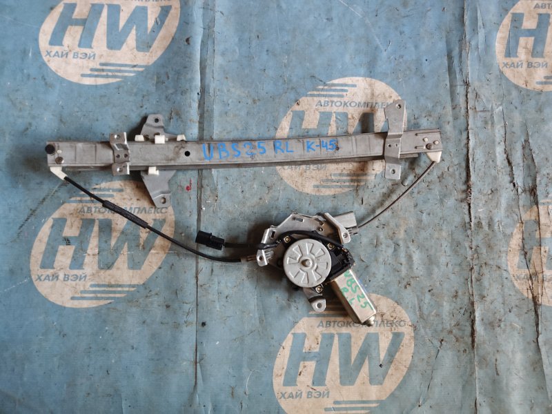 Стеклоподъемник Isuzu Bighorn UBS25 6VD1 задний левый (б/у)