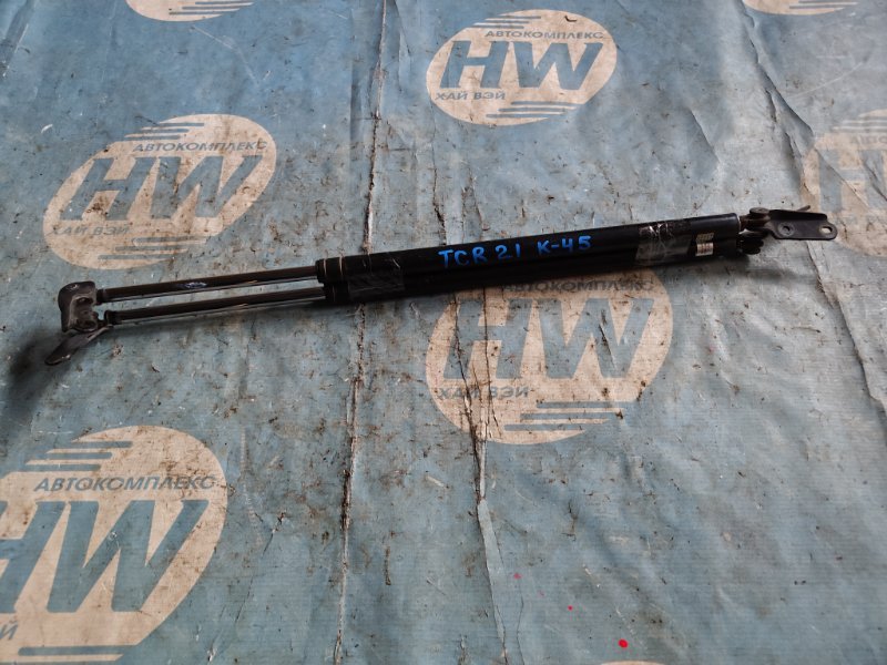 Амортизатор задней двери Toyota Estima TCR21 2TZFZE (б/у)