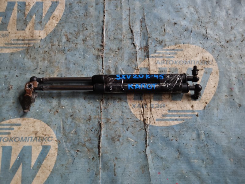Амортизатор капота Toyota Camry SXV20 5S (б/у)