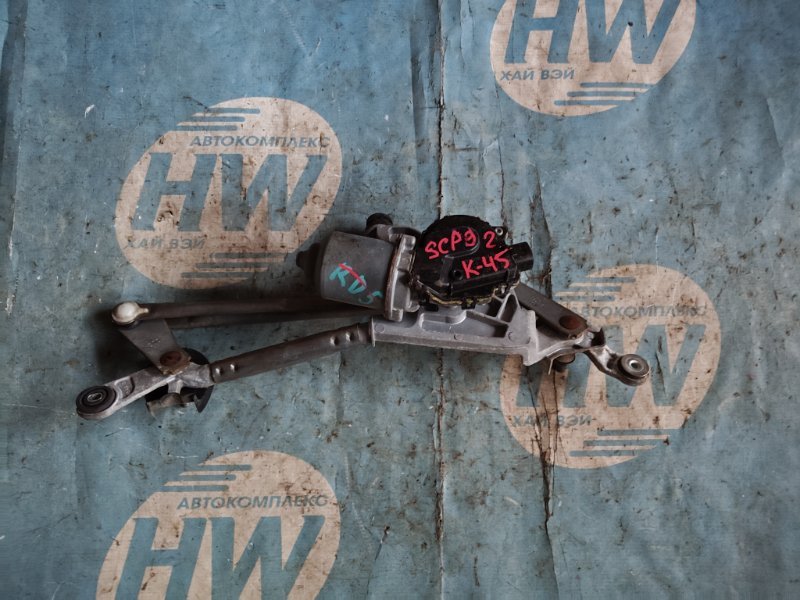 Трапеция дворников Toyota Belta KSP92 1KR (б/у)