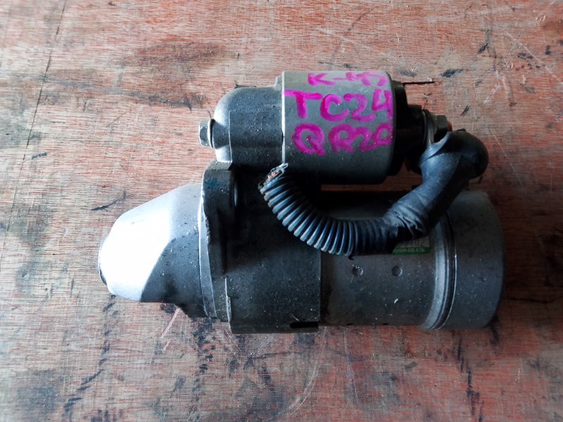 Стартер Nissan Serena TC24 QR20 (б/у)