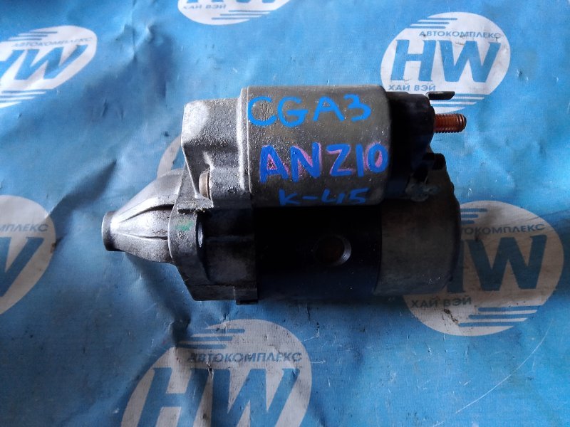 Стартер Nissan Cube ANZ10 CGA3 (б/у)