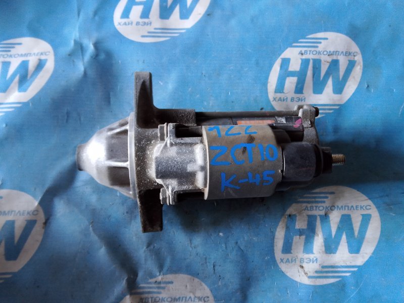 Стартер Toyota Opa ZCT10 1ZZFE (б/у)