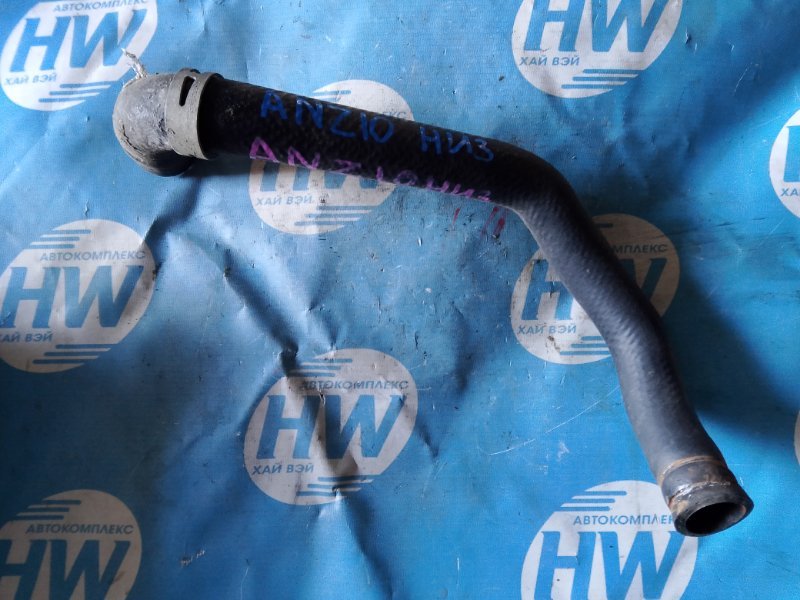 Патрубок радиатора нижний Nissan Cube ANZ10 CGA3 (б/у)