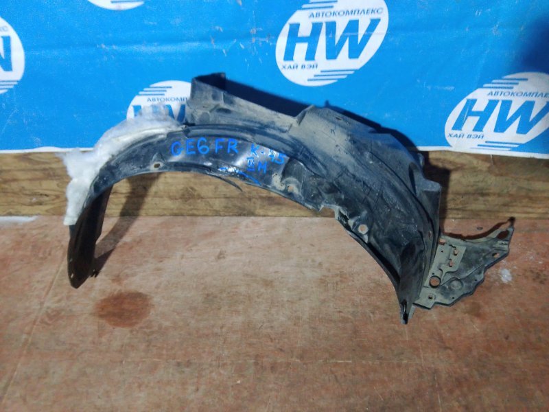 Подкрылок Honda Fit GE6 L13A передний правый (б/у)