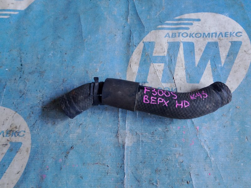 Патрубок радиатора верхний Daihatsu Rocky F300S HDE (б/у)