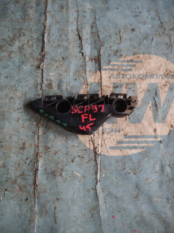 Крепление бампера Toyota Belta SCP92 2SZFE переднее левое (б/у)