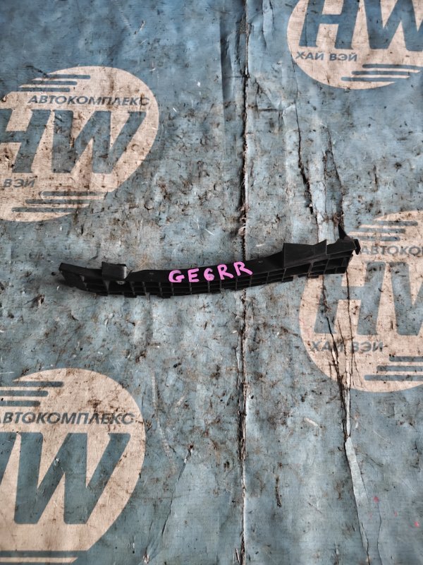 Крепление бампера Honda Fit GE6 L13A заднее правое (б/у)