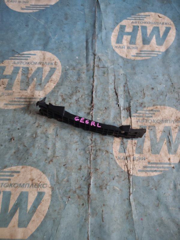 Крепление бампера Honda Fit GE6 L13A заднее левое (б/у)