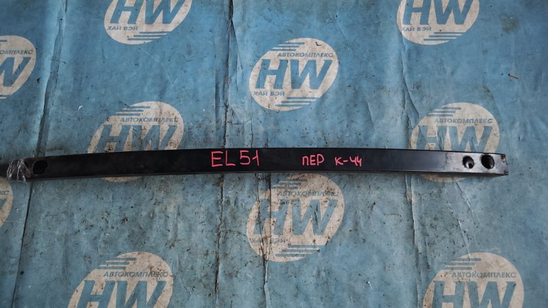 Жесткость бампера Toyota Corsa EL51 4EFE передний (б/у)