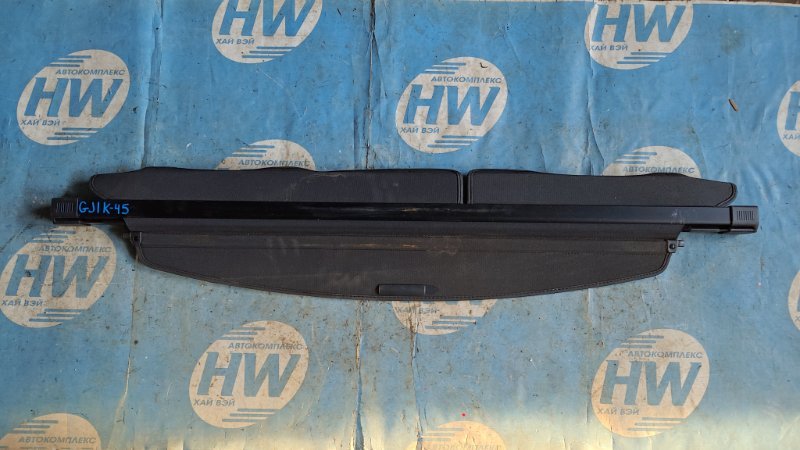 Шторка багажника Honda Airwave GJ1 L15A (б/у)