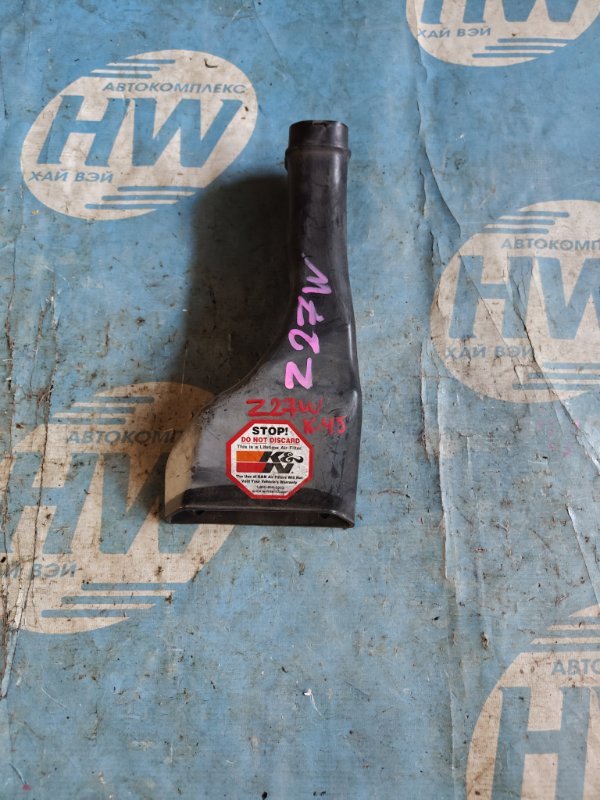 Воздухозаборник Mitsubishi Colt Plus Z27W 4G15T (б/у)