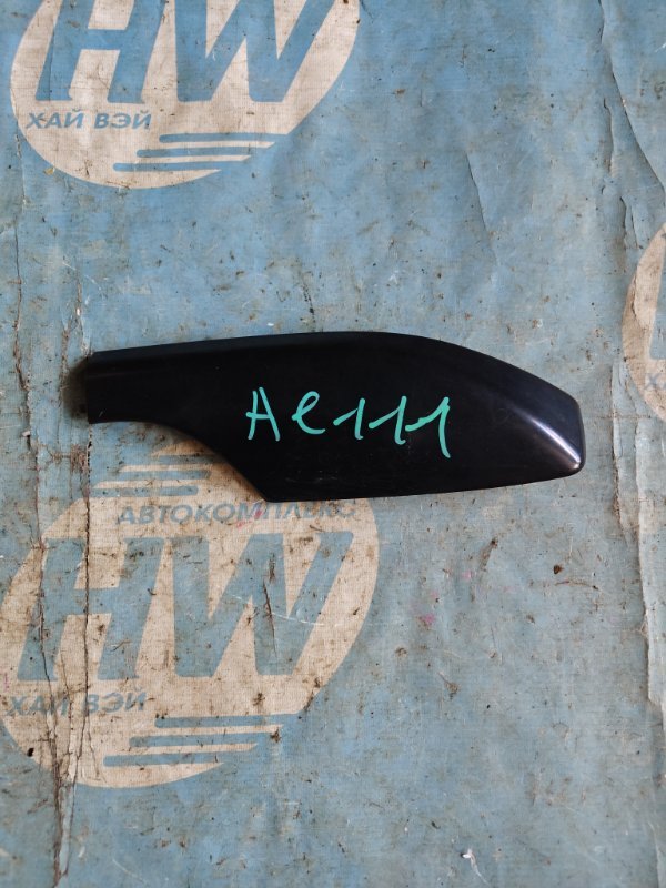 Крышка рейлинга Toyota Corolla Spacio AE111 4AFE задняя левая (б/у)