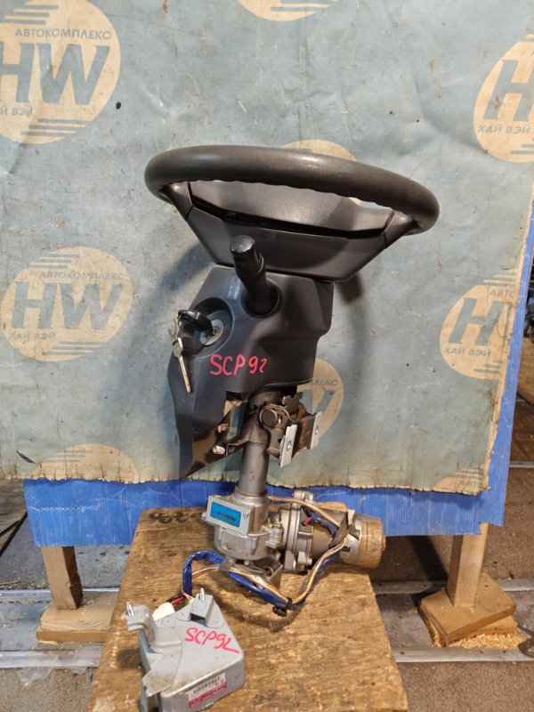 Рулевая колонка Toyota Belta SCP92 2SZFE (б/у)