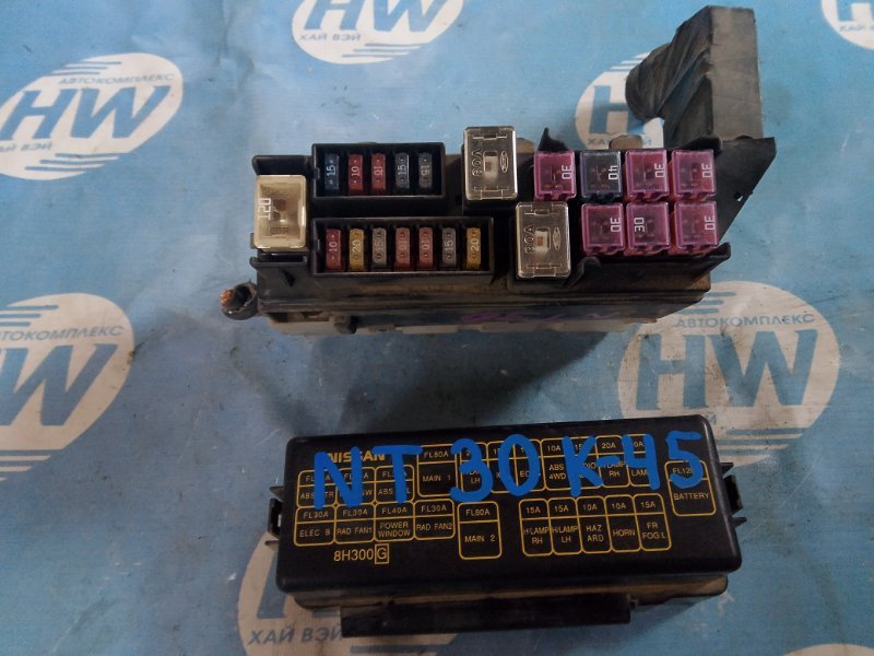 Блок предохранителей Nissan X-Trail NT30 QR20 (б/у)