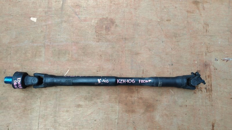 Кардан Toyota Hiace KZH106 1KZ передний (б/у)