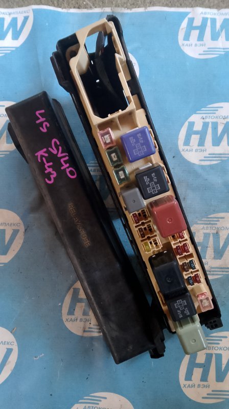 Блок предохранителей Toyota Camry SV40 4S (б/у)