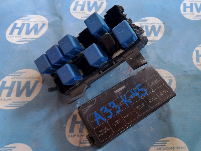 Блок предохранителей Nissan Cefiro A33 VQ20 (б/у)