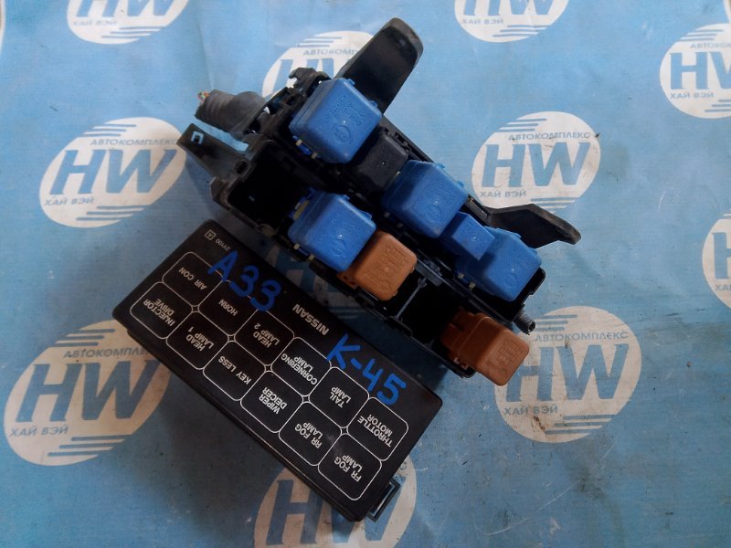 Блок предохранителей Nissan Cefiro A33 VQ20 (б/у)