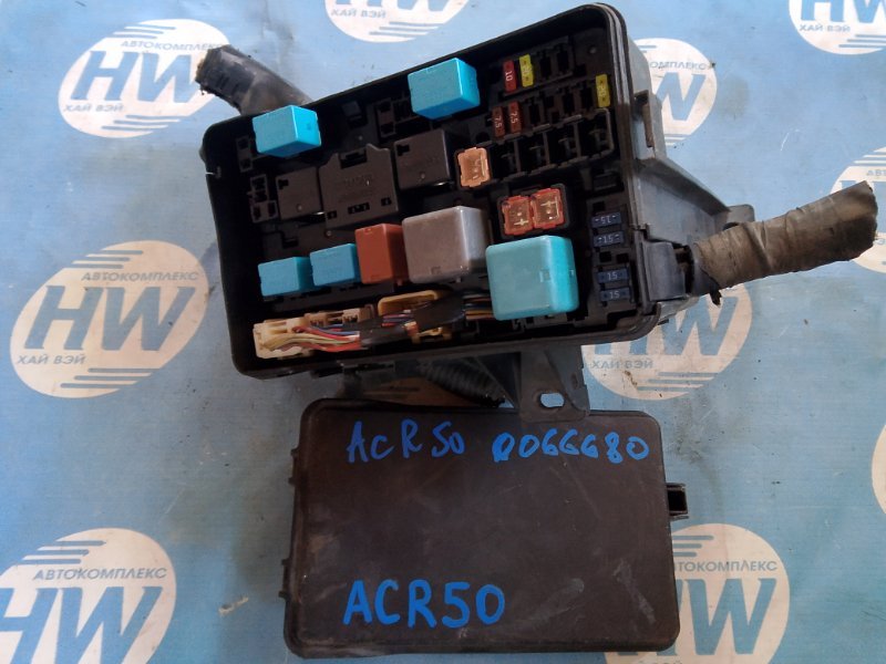 Блок предохранителей Toyota Estima ACR50 2AZ (б/у)