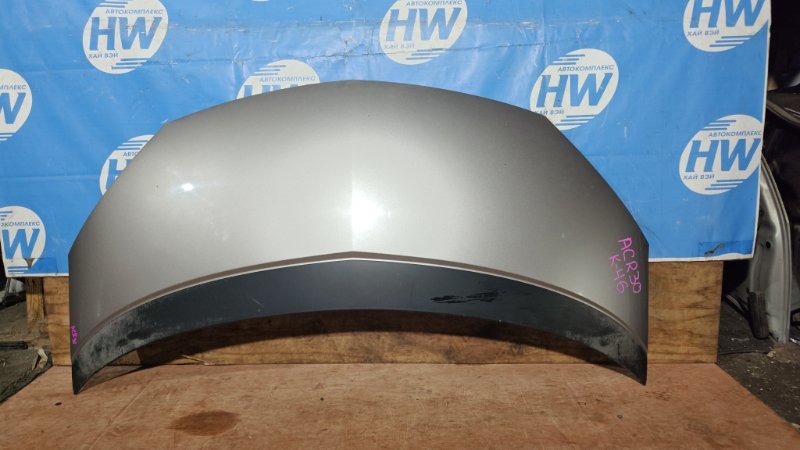 Капот Toyota Estima ACR30 2AZFE (б/у)