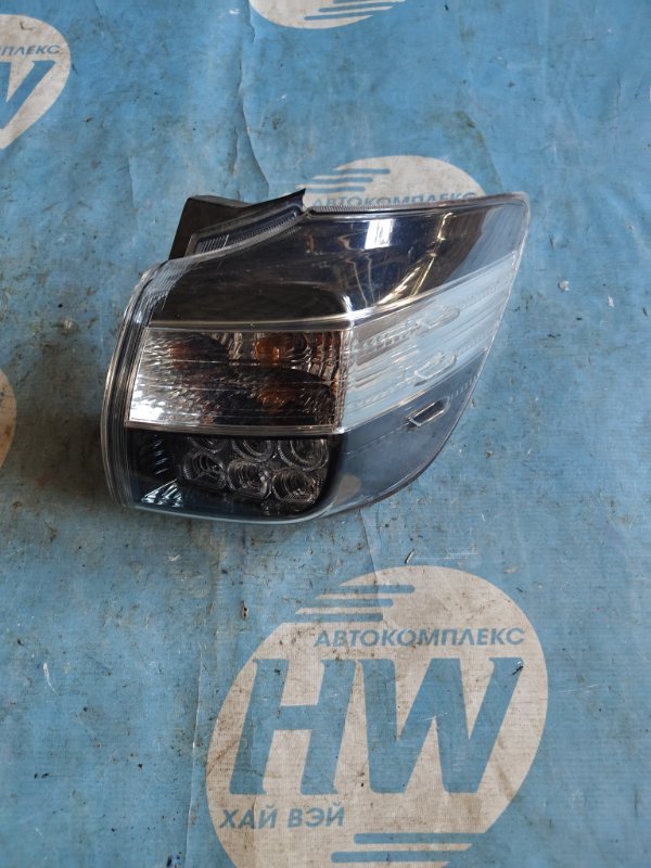 Стоп Toyota Wish ZGE20 2ZRFAE правый (б/у)