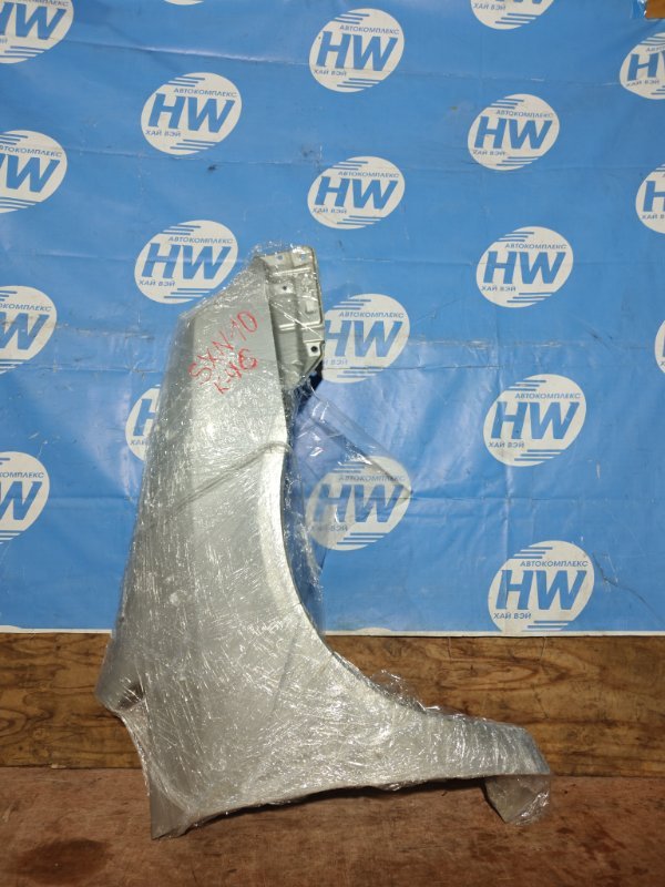 Крыло Toyota Nadia SXN10 3SFE переднее правое (б/у)