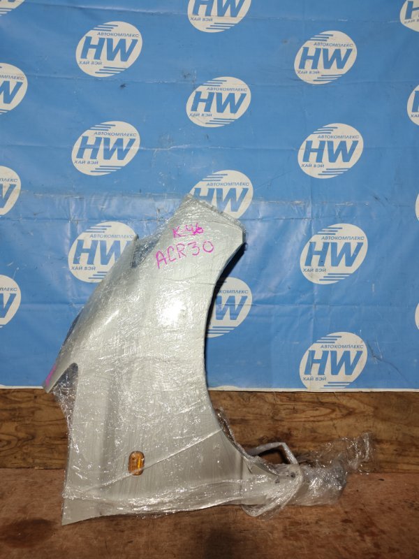 Крыло Toyota Estima ACR30 2AZFE переднее правое (б/у)