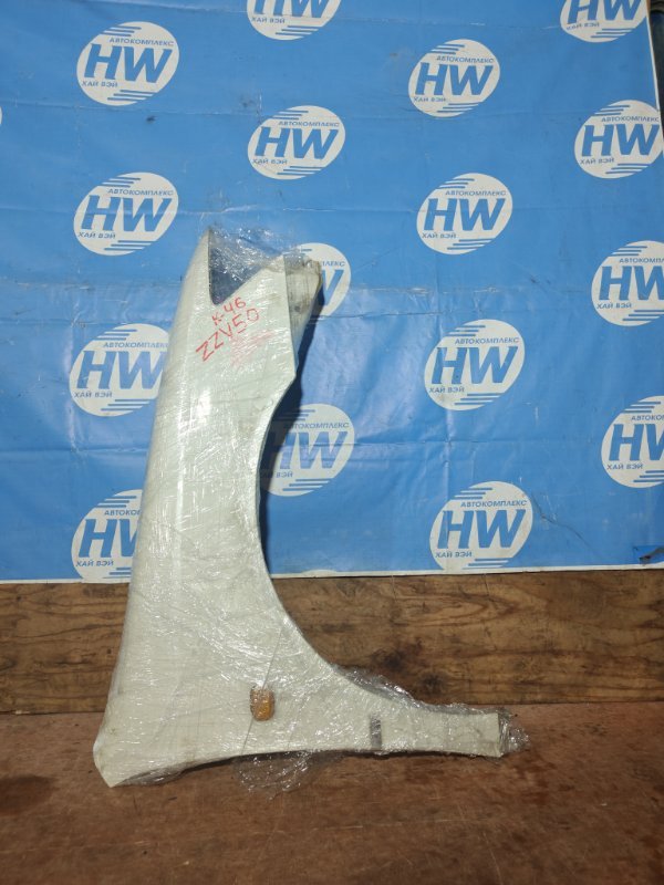 Крыло Toyota Vista ZZV50 1ZZ переднее правое (б/у)