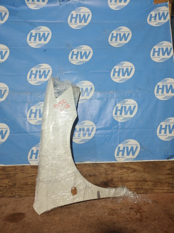 Крыло Toyota Vista Ardeo SV50 3SFSE переднее правое (б/у)