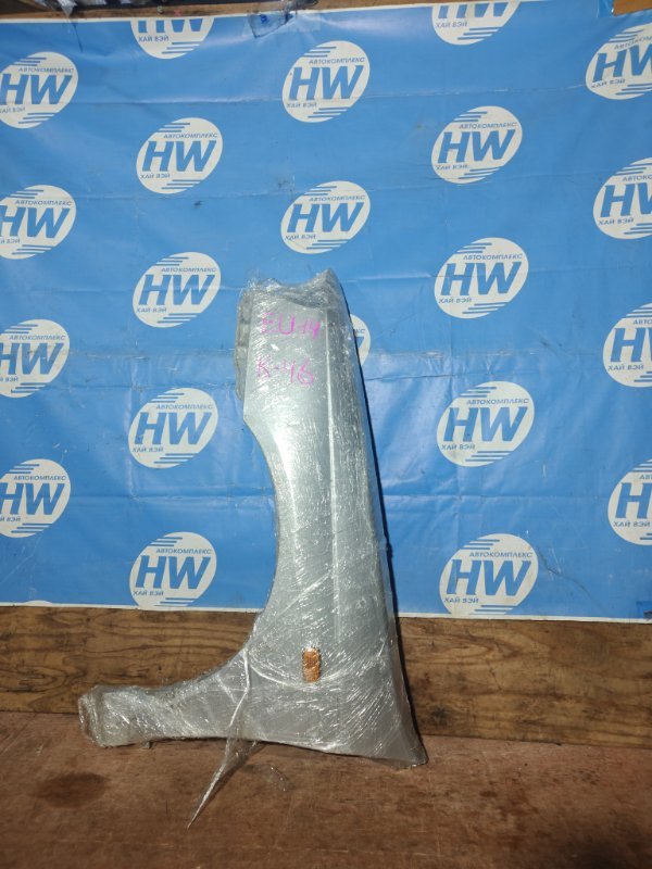 Крыло Nissan Bluebird EU14 SR18 переднее левое (б/у)