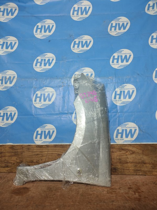 Крыло Toyota Caldina ST246 3SGTE переднее левое (б/у)