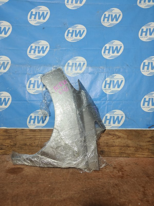 Крыло Toyota Estima ACR30 2AZ переднее левое (б/у)