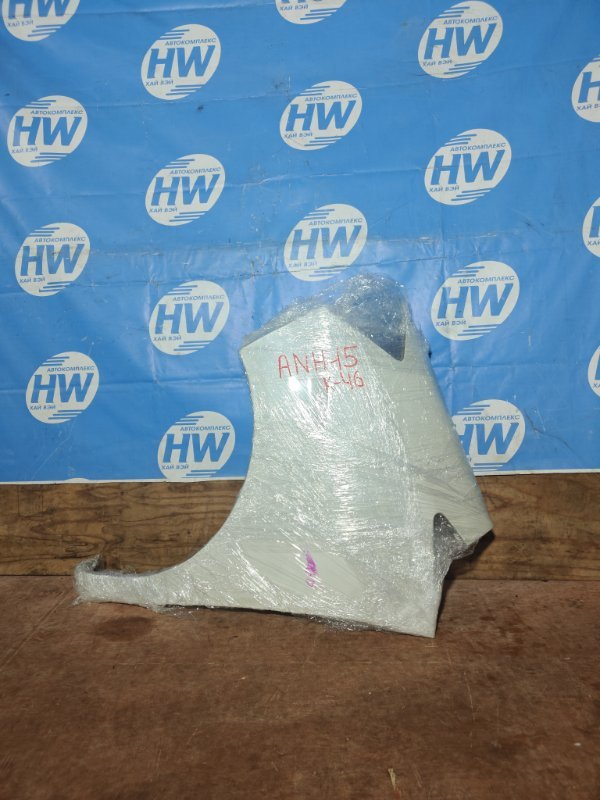 Крыло Toyota Alphard ANH15 2AZ переднее левое (б/у)
