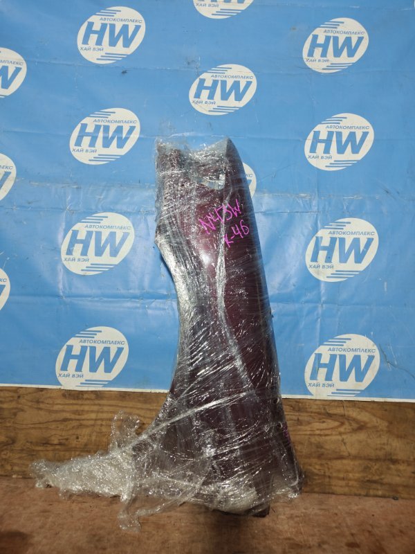 Крыло Mitsubishi Chariot N43W 4G63 переднее левое (б/у)