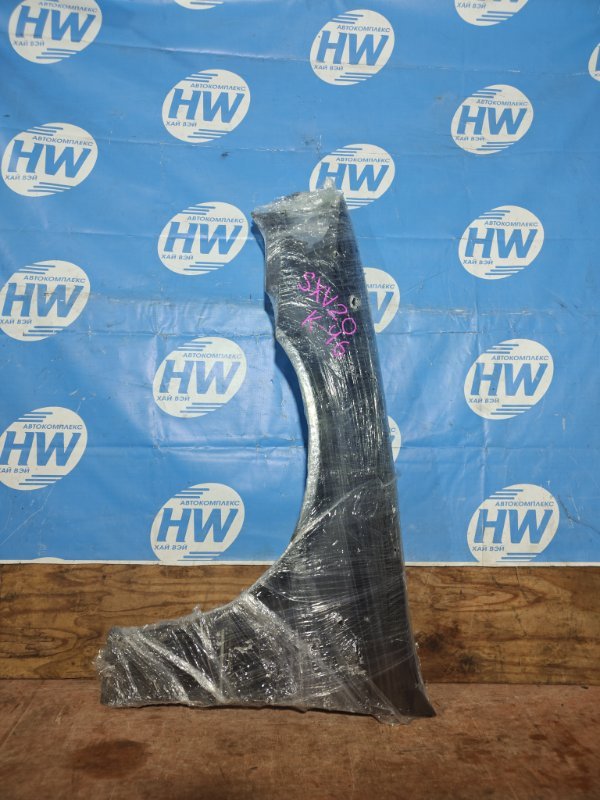 Крыло Toyota Mark II Qualis SXV20 5S переднее левое (б/у)