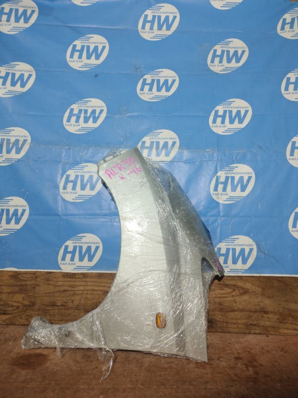 Крыло Toyota Estima ACR30 2AZ переднее левое (б/у)