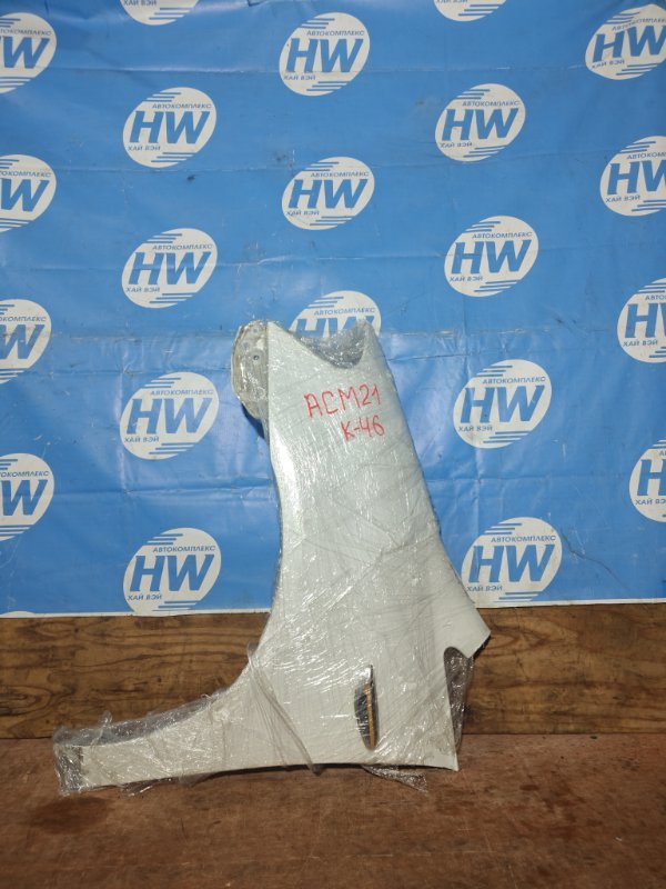 Крыло Toyota Ipsum ACM21 2AZ переднее левое (б/у)