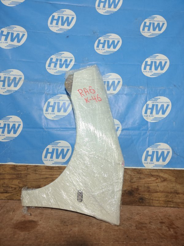 Крыло Honda Odyssey RA6 F23A переднее левое (б/у)