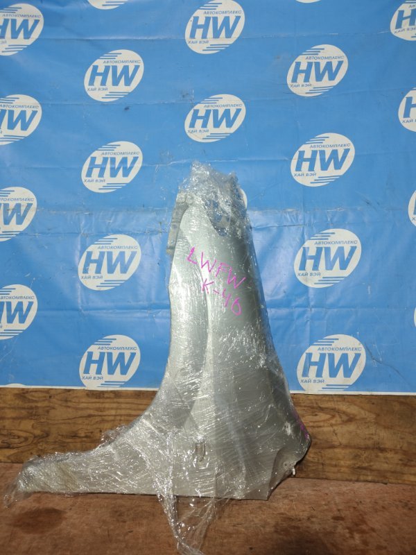 Крыло Mazda MPV LWFW AJ переднее левое (б/у)