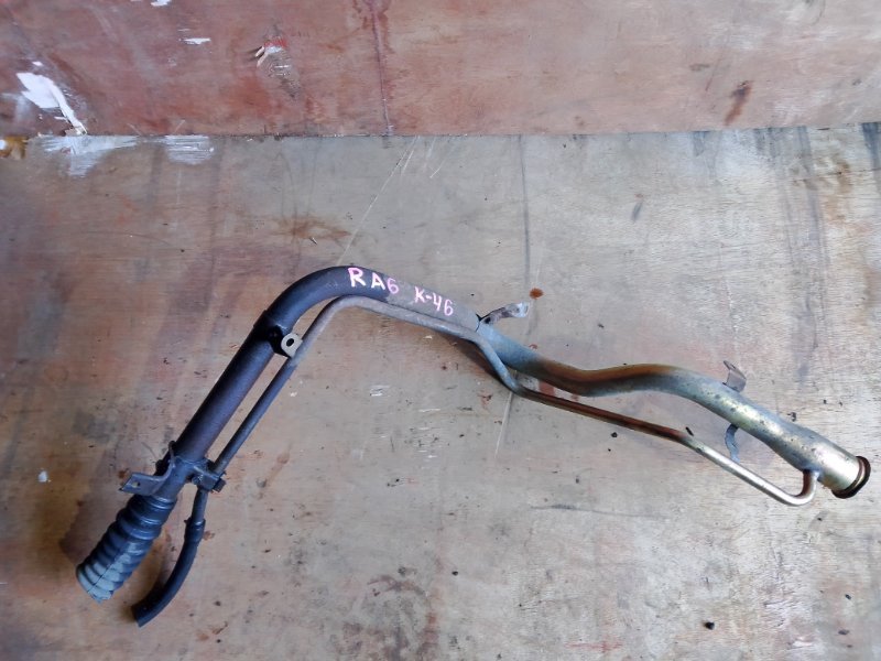 Горловина топливного бака Honda Odyssey RA6 F23A (б/у)