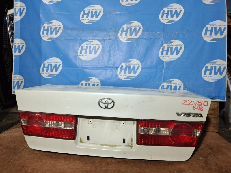 Крышка багажника Toyota Vista ZZV50 1ZZ (б/у)