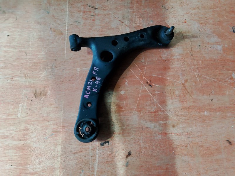 Рычаг Toyota Ipsum ACM21 2AZFE передний правый (б/у)