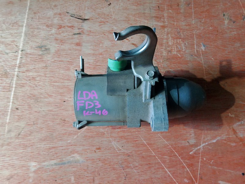 Стартер Honda Civic FD3 LDA (б/у)