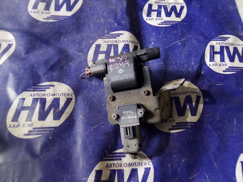 Катушка зажигания Nissan Largo W30 KA24 (б/у)