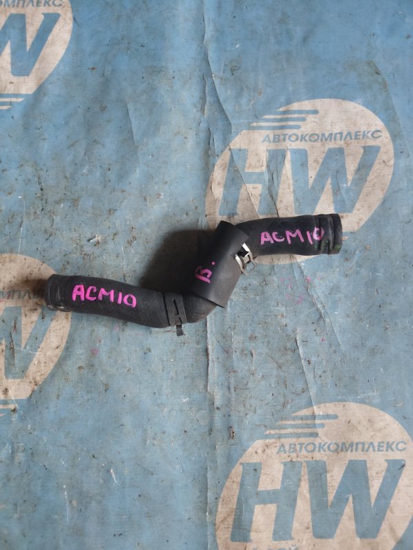 Патрубок радиатора верхний Toyota Gaia ACM10 1AZFSE (б/у)