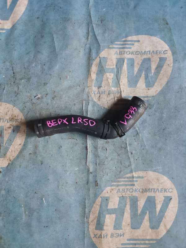 Патрубок радиатора верхний Nissan Terrano LR50 VG33E (б/у)