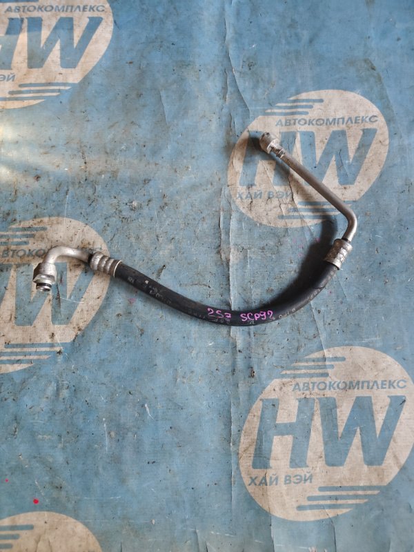 Шланг кондиционера Toyota Belta SCP92 2SZ (б/у)